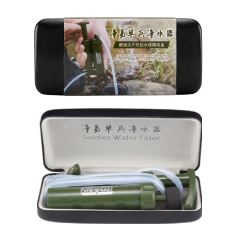Outdoor Camping Water Filter - Portable Water Filter Survival Purifier Outdoor