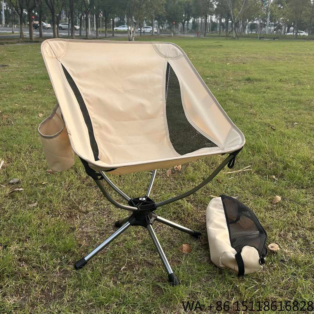 Outdoor Camping Hiking - Outdoor Lightweight 360 Degree Aluminum Camping