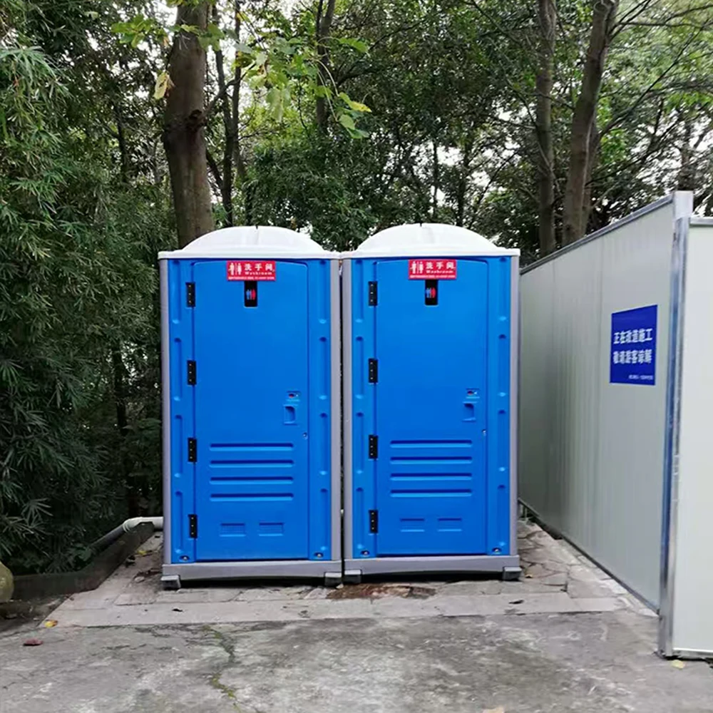Outdoor Camping Events 2026 - 2026 Cheap Plastic Portable Toilet For
