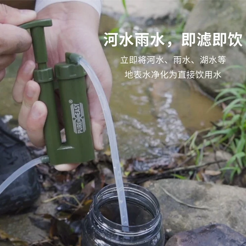 Portable Water Filter Survival - огляд і ціна Outdoor Camping Water Filter