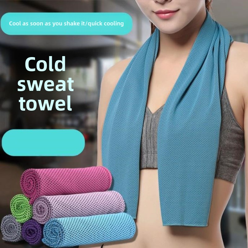 Cooling Towel Instant Relief M - огляд і ціна Camp Towel Microfiber
