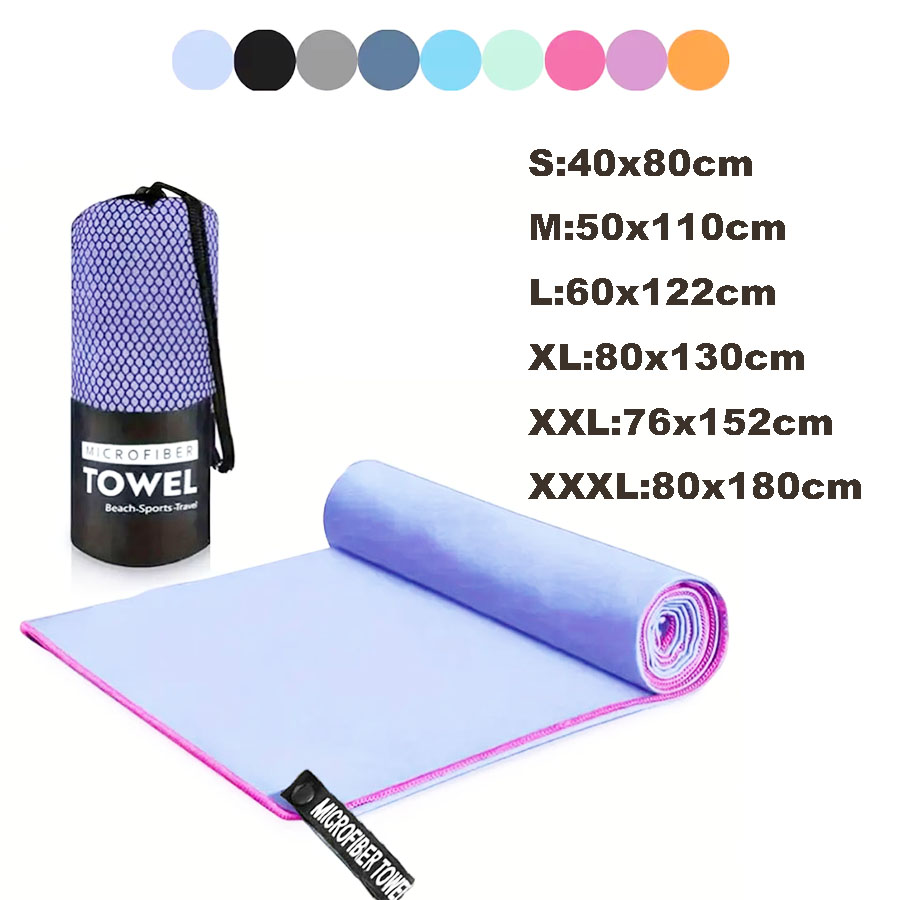 Quick-drying Sports Towel Swim - огляд і ціна Camp Towel Microfiber