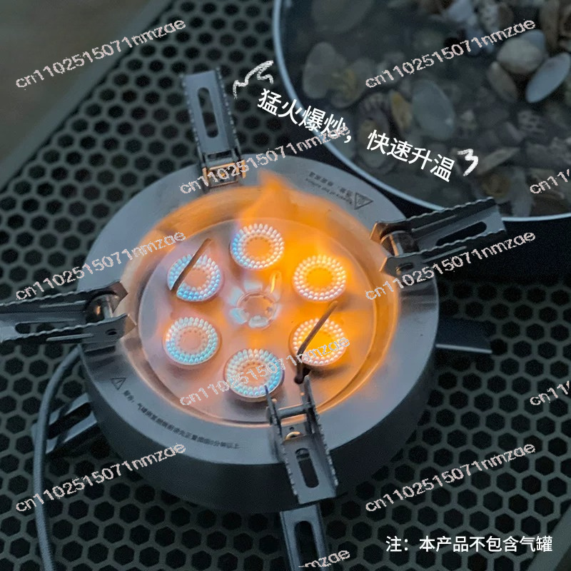 14000W Star Flame Multi-Head G - огляд і ціна Outdoor Camping Stove