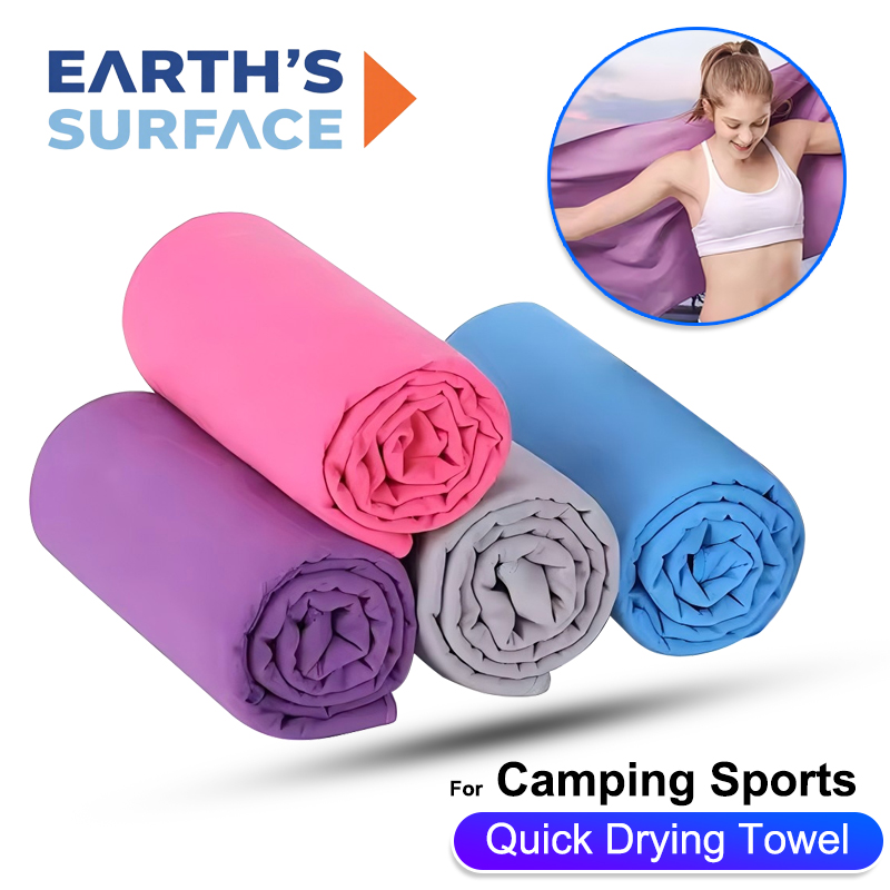 Quick-Dry Sports Towel 40X80CM - огляд і ціна Camp Towel Microfiber