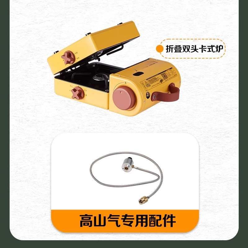 Portable Camping Stove High-En - огляд і ціна Outdoor Camping Stove
