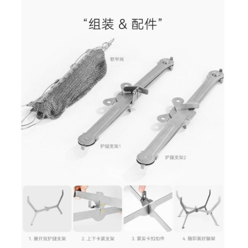 For Hiking Picnic Cooking Fold - огляд і ціна Outdoor Camping Stove